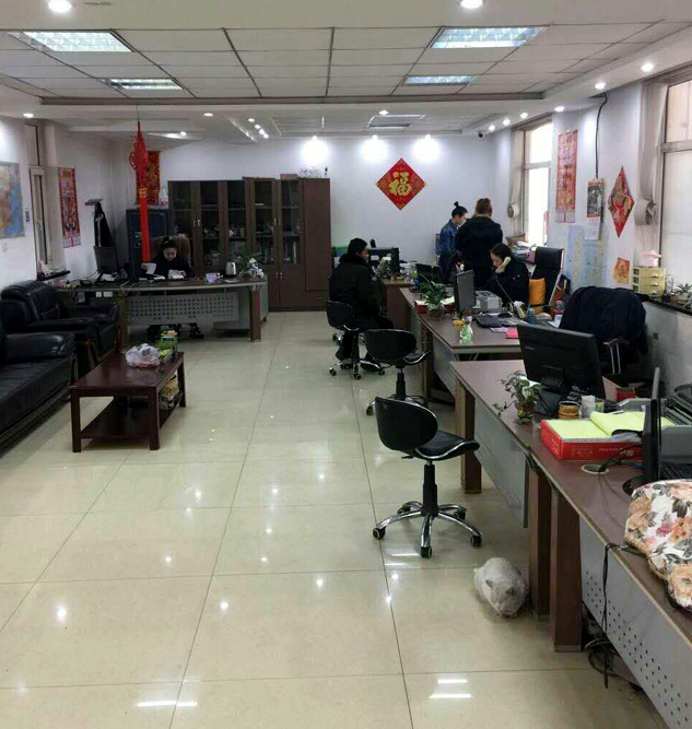 晉昇商務(wù)受邀參加2016中國離岸金融(上海)峰會 晉昇商務(wù)受邀參加2016中國離岸金融(上海)峰會