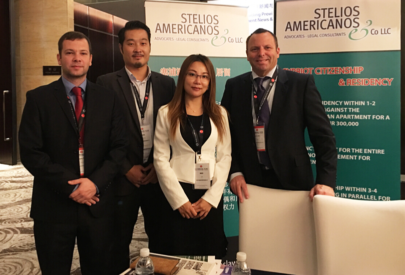 晉昇商務(wù)受邀參加2016中國離岸金融(上海)峰會 晉昇商務(wù)受邀參加2016中國離岸金融(上海)峰會